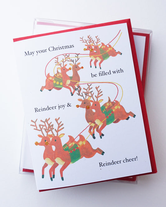 "Reindeer Joy" Holiday Card Set (5 cards)